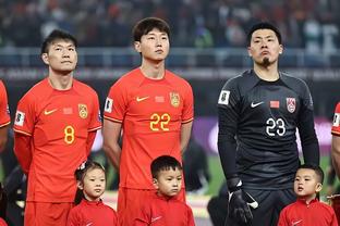 亚洲杯决赛提前上演❓1/8决赛日韩很有可能提前相遇❗